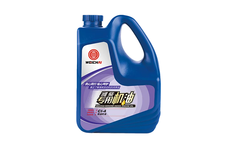 Aceite para motor diésel CI-4 Weichai