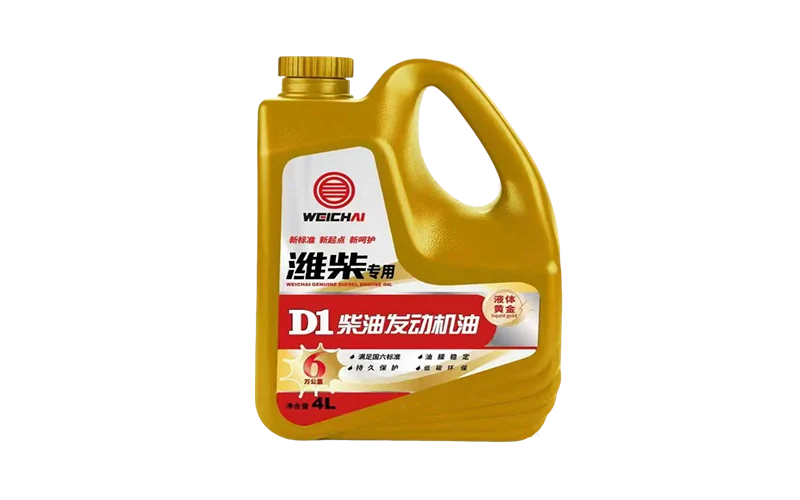 Aceite para motor diésel D1 Weichai